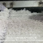 Li Xiaofei, “Salt,” HD video, audio, color, PAL, with English subtitles, 7”24’, 2013