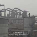 李消非, “盐”，高清录像，有声，彩色，PAL格式，英文字幕，7”24’, 2013