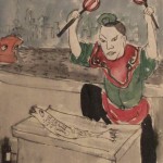 无题6,纸上水彩 无题6,纸上水彩