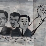 集体之前,丙烯在铅画纸上,2011 集体之前,丙烯在铅画纸上,2011