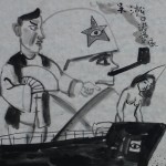 Qian Rong, Lone Island No.2, ink on xuan paper, 43 x 43cm, 2011 Qian Rong, Lone Island No.2, ink on xuan paper, 43 x 43cm, 2011