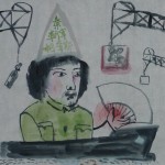 Qian Rong, Lone Island No.5, ink on xuan paper, 43 x 43cm, 2011 Qian Rong, Lone Island No.5, ink on xuan paper, 43 x 43cm, 2011