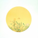 Chai Yiming Chai Yiming