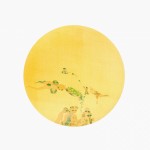 Chai Yiming Chai Yiming