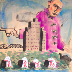 Qian Rong, A Torch Illuminates the Local Snacks, watercolor and ink on craft papers, 2010