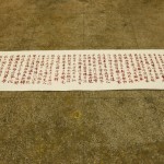 Chen Chen Hangfeng, “Scattered Scenes Along Mei Creek,” video, HD, color, sound, 30’00’ 2012, “Scattered Scenes Along Mei Creek,” video, HD, color, sound, 30’00’ 2012 Chen Chen Hangfeng, “Scattered Scenes Along Mei Creek,” video, HD, color, sound, 30’00’ 2012, “Scattered Scenes Along Mei Creek,” video, HD, color, sound, 30’00’ 2012