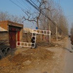 Li Mu,"Qiuzhuang Project-a dispersed museum project," Giclée print mounted on aluminum board, silk screened cloth, 75 × 10cm, 2013 Li Mu,"Qiuzhuang Project-a dispersed museum project," Giclée print mounted on aluminum board, silk screened cloth, 75 × 10cm, 2013