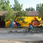 Li Mu,"Qiuzhuang Project-a dispersed museum project," Giclée print mounted on aluminum board, silk screened cloth, 75 × 10cm, 2013 Li Mu,"Qiuzhuang Project-a dispersed museum project," Giclée print mounted on aluminum board, silk screened cloth, 75 × 10cm, 2013