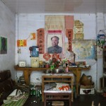 Li Mu,"Qiuzhuang Project-a dispersed museum project," Giclée print mounted on aluminum board, silk screened cloth, 75 × 10cm, 2013 Li Mu,"Qiuzhuang Project-a dispersed museum project," Giclée print mounted on aluminum board, silk screened cloth, 75 × 10cm, 2013