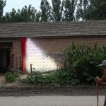 Li Mu,"Qiuzhuang Project-a dispersed museum project," Giclée print mounted on aluminum board, silk screened cloth, 75 × 10cm, 2013 Li Mu,"Qiuzhuang Project-a dispersed museum project," Giclée print mounted on aluminum board, silk screened cloth, 75 × 10cm, 2013