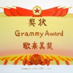 Zhang Hao, "Award Certificate No.07," Oil on Paper, 74 X 52cm, 2010