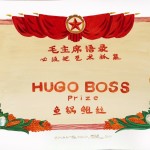 Zhang Hao, "Award Certificate No.01," Oil on Paper, 74 X 52cm, 2010