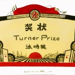 Zhang Hao, "Award Certificate No.03," Oil on Paper, 74 X 52cm, 2010